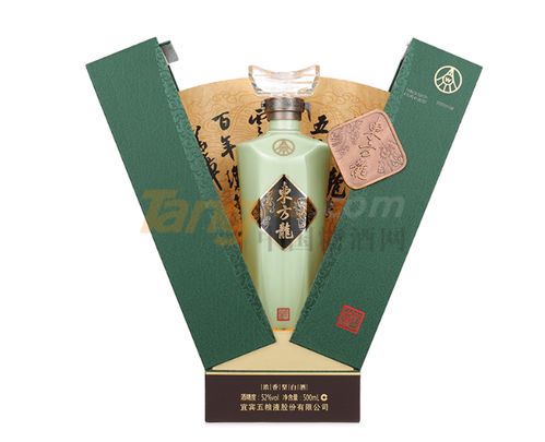 企業(yè)新聞 五糧濃香系列酒東方龍全國(guó)營(yíng)銷中心 糖酒網(wǎng)