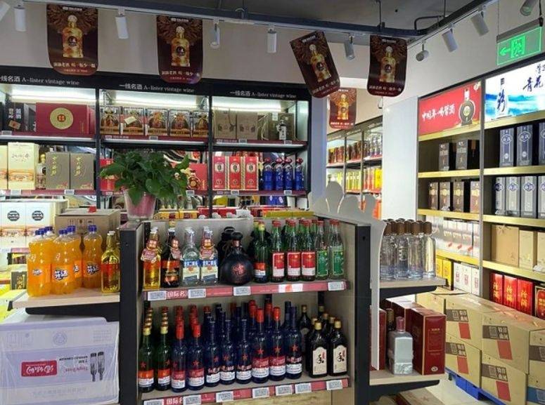 街上的煙酒超市到底靠什么賺的錢(qián)?30年從業(yè)人員,透露4條細(xì)節(jié)