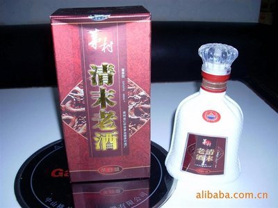 貴州茅臺(tái)白酒,清末老酒(醬香型.麻袋) 貴陽(yáng)云巖游利慶酒類經(jīng)營(yíng)部-食品商務(wù)-糖酒快訊
