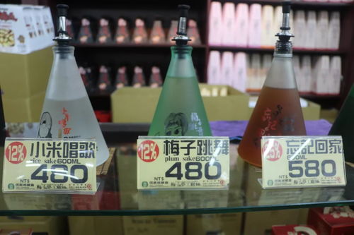 一路前行一路芬芳一路成長(zhǎng)