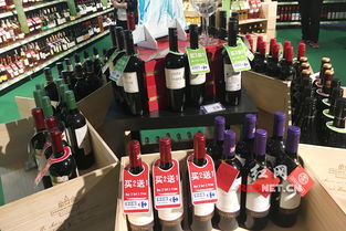 家樂福2017國(guó)際美酒食品節(jié)開幕 百款進(jìn)口食品有特價(jià)