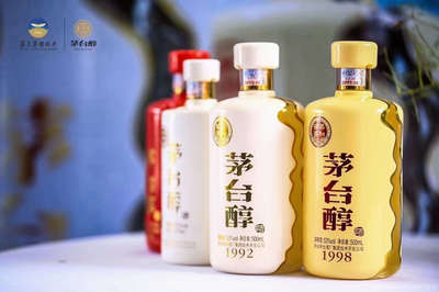 酒醇酒類經(jīng)營(yíng)部