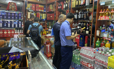 政企聯動!通川區市場監督管理局狠抓&ldquo;兩節&rdquo;期間酒類食品市場整治