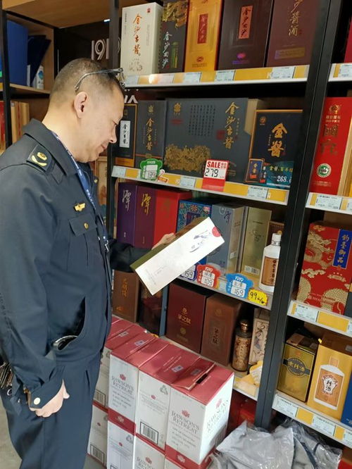 林山寨市場監(jiān)管所開展 特供酒 清源打假專項(xiàng)行動(dòng)