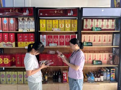 樂(lè)至縣市場(chǎng)監(jiān)管局&ldquo;三舉措&rdquo; 開(kāi)展節(jié)前白酒知識(shí)產(chǎn)權(quán)保護(hù)專項(xiàng)整治