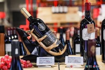 虹橋國(guó)際酒窖開(kāi)業(yè),虹橋品匯再添一個(gè)百億級(jí)品類集散平臺(tái)