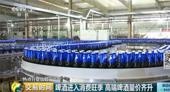 產(chǎn)量增長不到1 利潤卻飆漲24 啤酒行業(yè)今年為何這么 皮