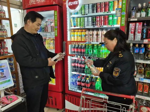 感知山東 禹城市市場(chǎng)監(jiān)管局開展 特供酒 清源打鏈專項(xiàng)行動(dòng)