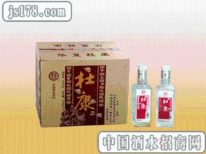 杜康藍(lán)寶石酒 玻璃瓶簡(jiǎn)裝下的卓越品質(zhì)與經(jīng)營(yíng)之道